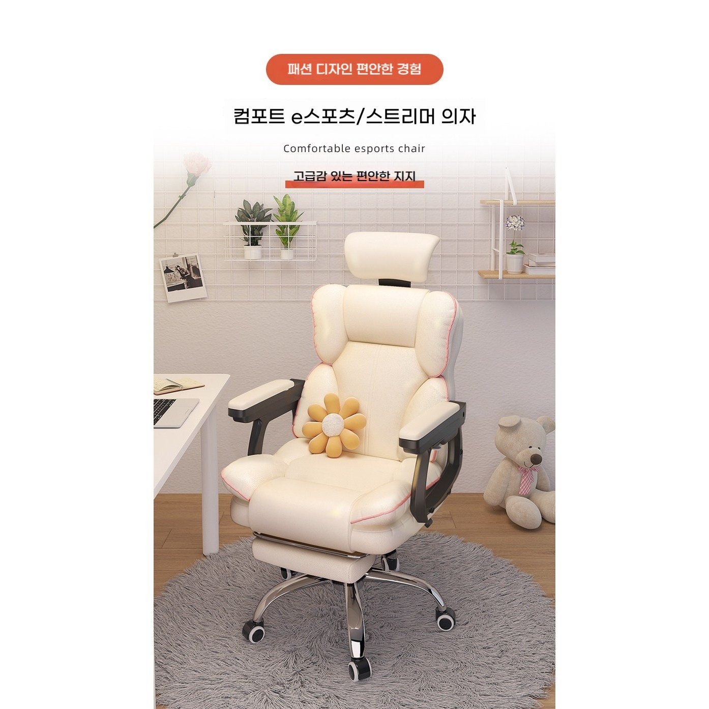Tixpra 컴퓨터 의자 가정용 편안하고 오래 앉아 있는 e스포츠 의자 사무용 의자 성인용 가죽 의자 누울 수 있고 오르락내리락 회전 가능한 보스 의자, 블랙할인 상세 이미지 2