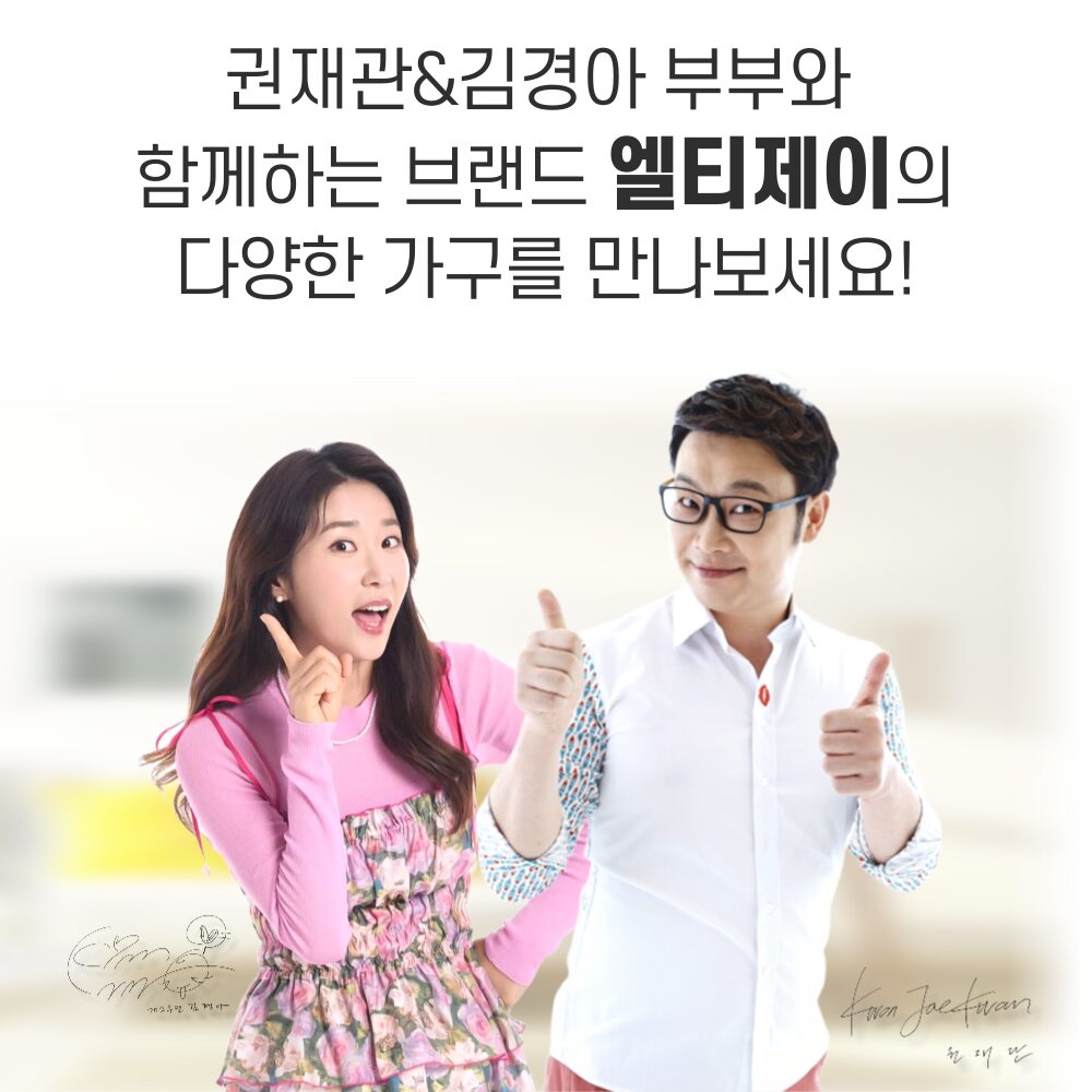 엘티제이 라텍스 침대 접이식 소파베드 L25, 그레이쿠폰할인 상세 이미지 2