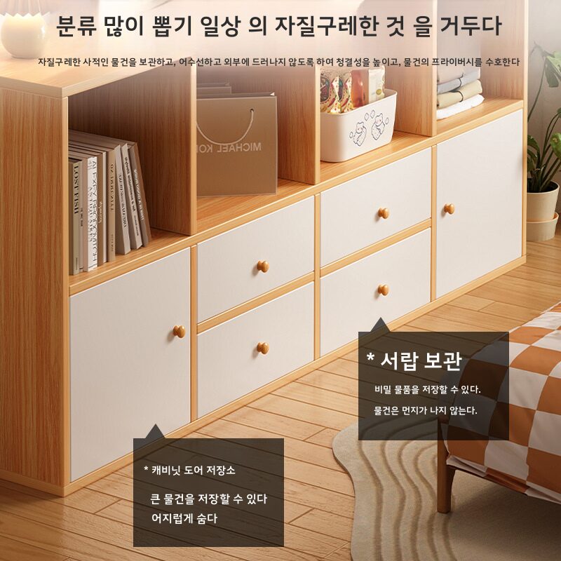 XFD 낮은 수납장 우드 사물함 다목적 오픈책장 서랍장 DIY 가구, 원목색 상세 이미지 2