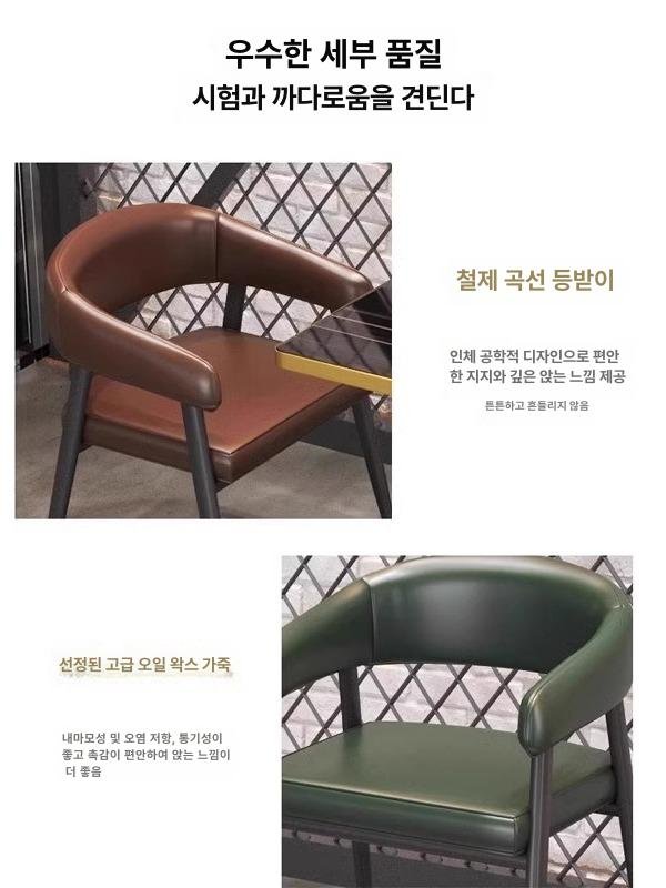 카페 소파 벽면 붙박이의자 다방 레스토랑 매장, 공식 표준 구성, 더블카드커피 상세 이미지 2