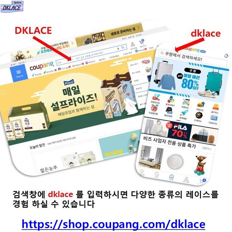 DKLACE-5411-F / (폭 13cm 길이1yd 5yd 기준) / 자가드 낙하판 스판 레이스 모음, 블랙_3, 1개할인· 4일 남음 상세 이미지 2