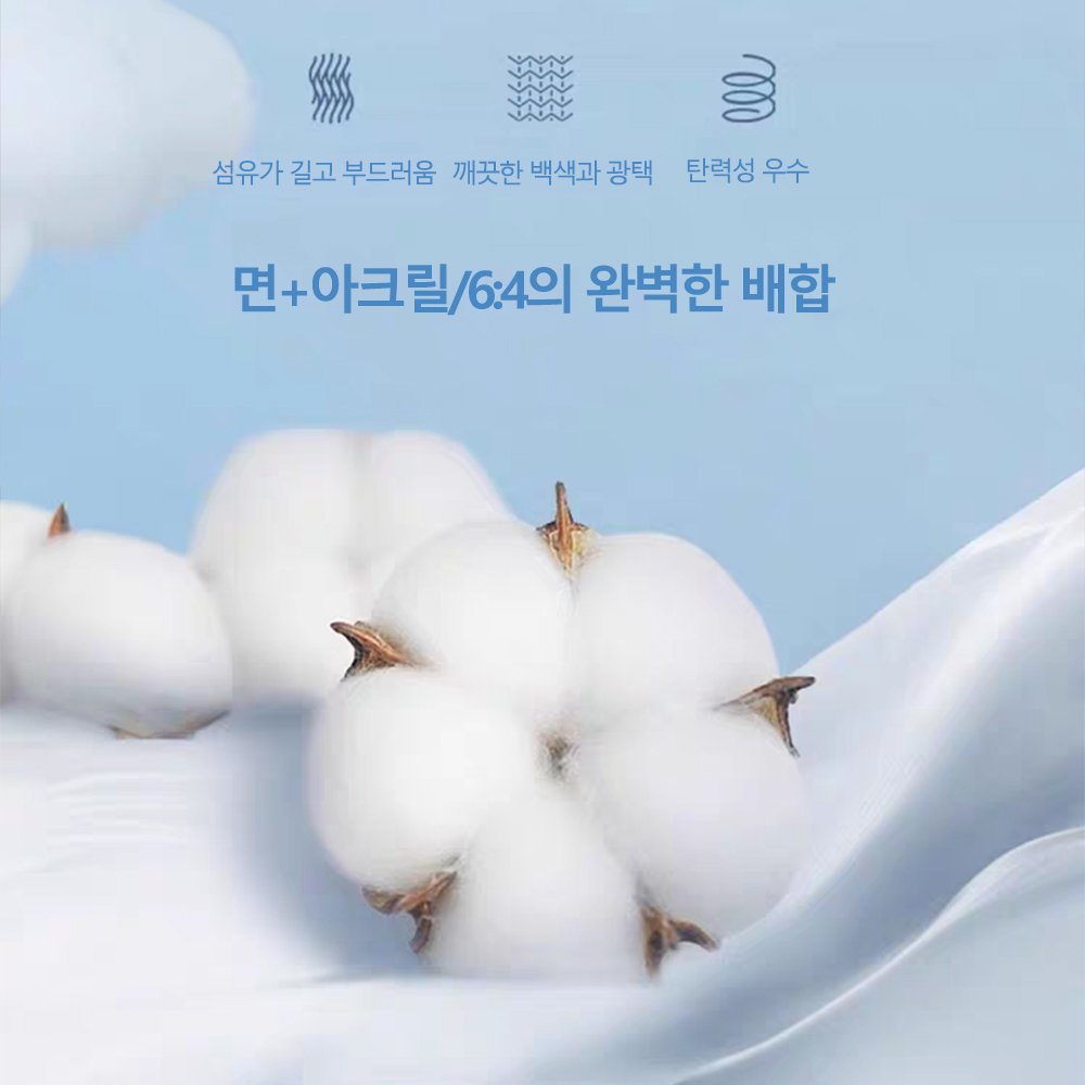 SC FMCG 컬러풀 털실 뜨개실, 15개, 01세트할인· 4일 남음 상세 이미지 2