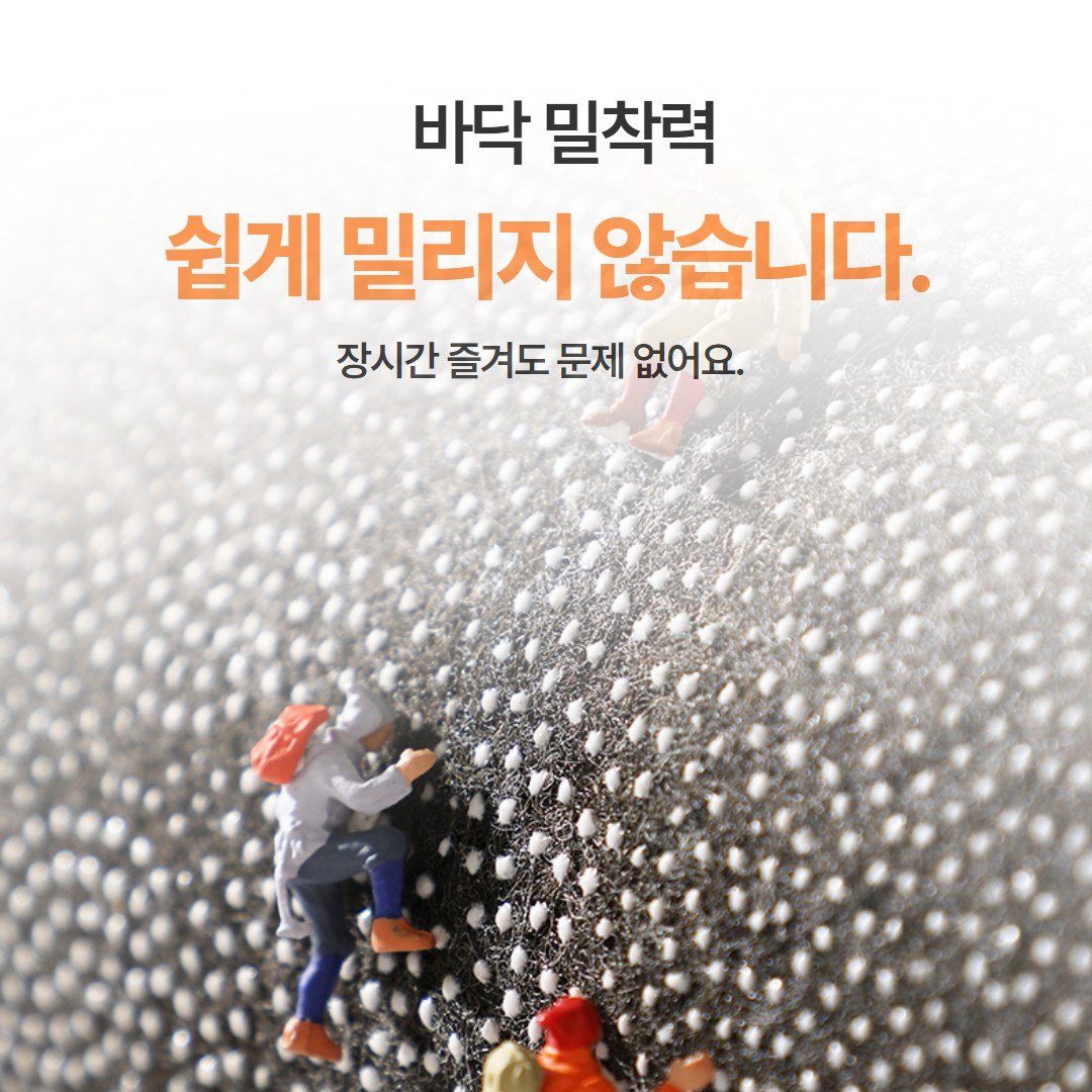 도로 교통 놀이 실내 자동차 카페트 아이방 러그쿠폰할인· 17:07:1 상세 이미지 1