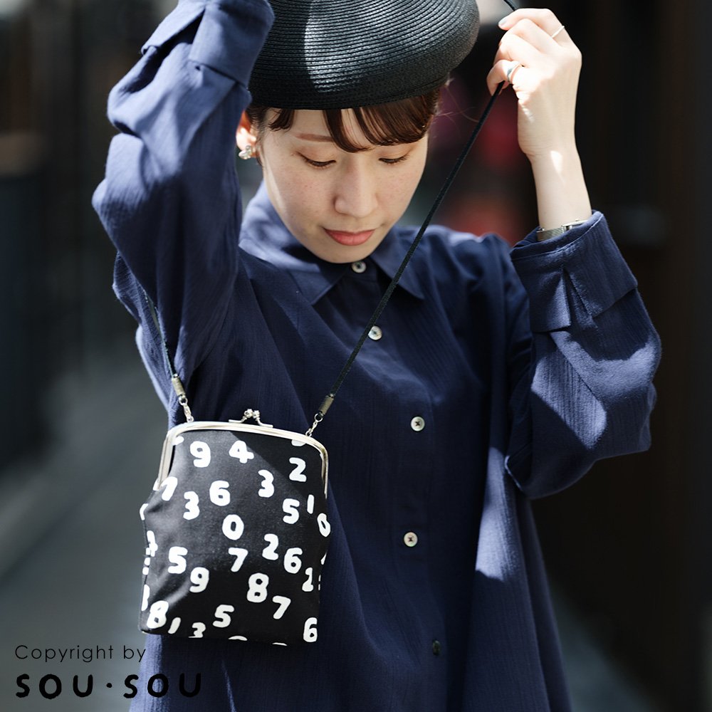 (공식) SOUSOU 소우소우 가마구치미니백 110CM 끈 포함 숫자 패턴(SO-SU-U) 상세 이미지 2
