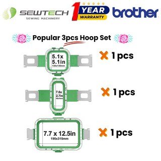 Brother PR650 PR650C PR650E PR650EC 자수 기계 자기 Hoopmaster 마이티 프레임 후프, Brother PR650C, 3in1 Hoop Set, 1개
