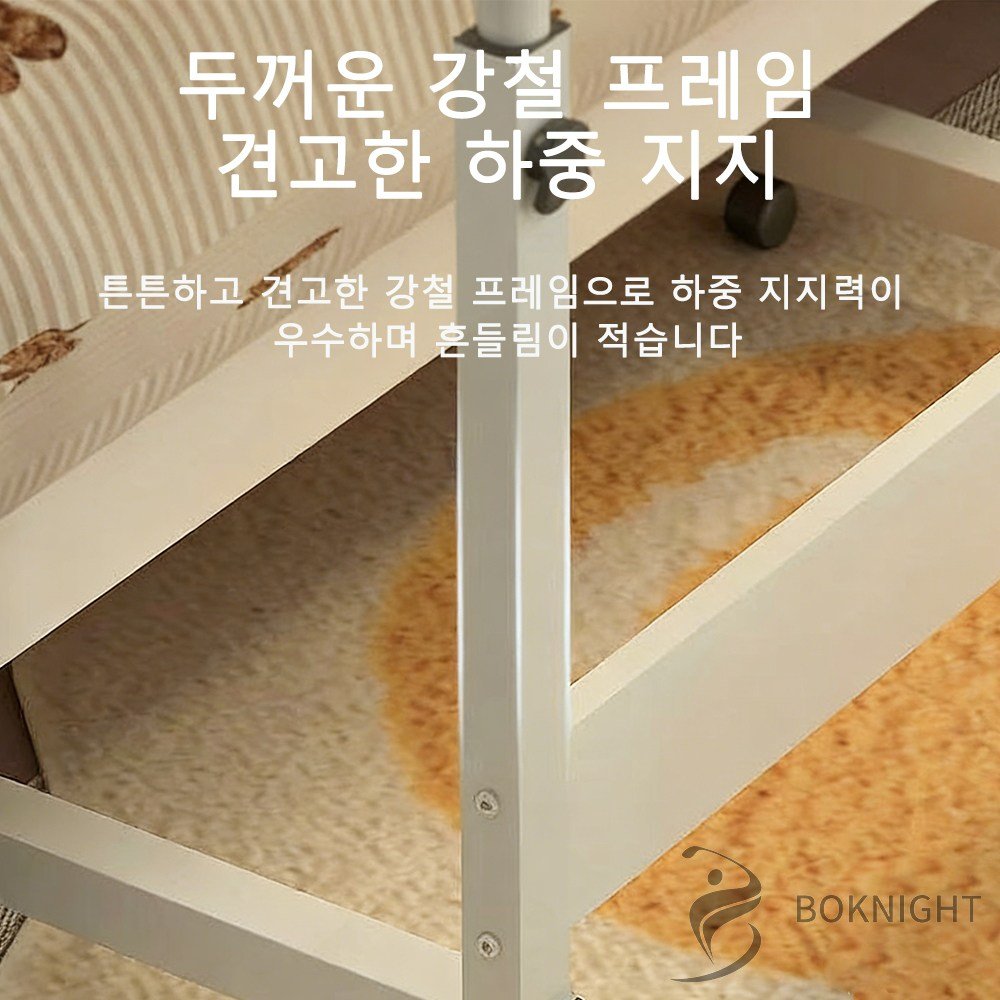 복나이트 이동식 테이블 높이조절 테이블 사이드 테이블 이동식 책상 가정용 멀티테이블, 백색할인 상세 이미지 1