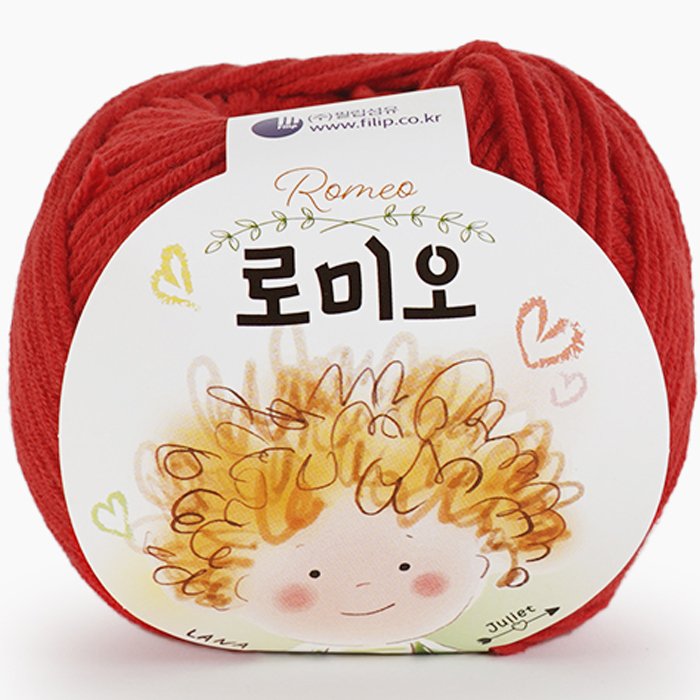 쎄비 로미오 뜨개실, 30주황빛빨강, 1개 상세 이미지 1