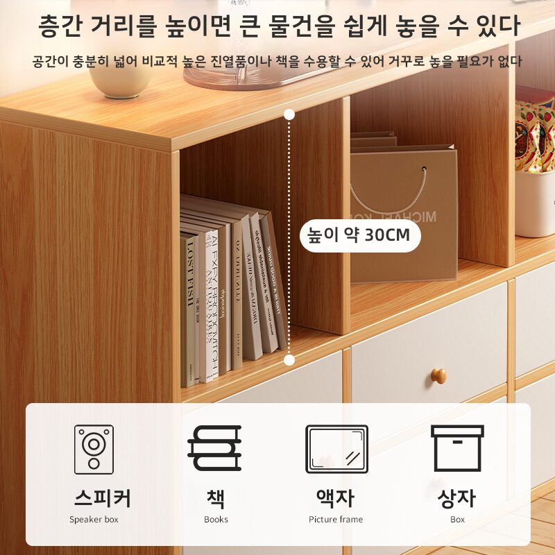 XFD 낮은 수납장 우드 사물함 다목적 오픈책장 서랍장 DIY 가구, 원목색 상세 이미지 1
