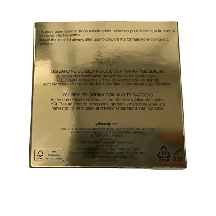 입생로랑 엉크르 드 뽀 쿠션 14g, B20, 1개할인· 6일 남음 상세 이미지 1