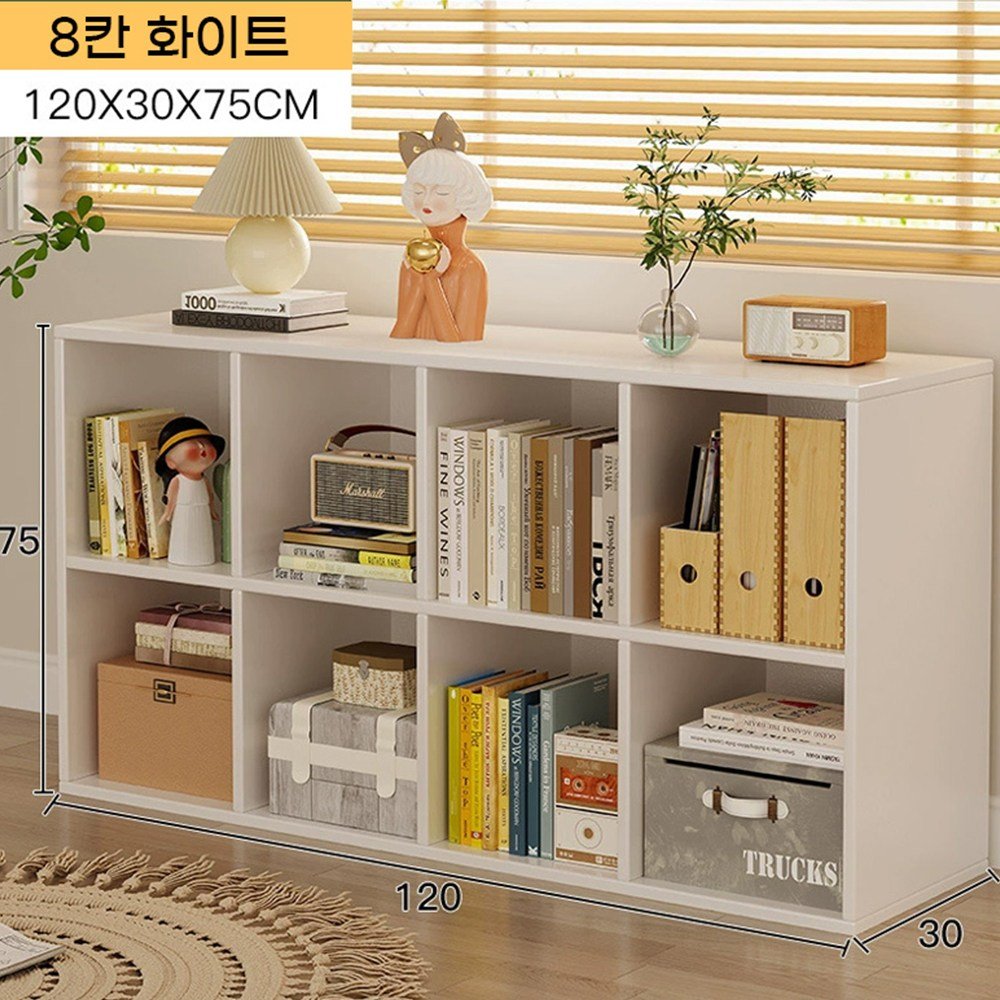 하루꿈 격자 오픈책장 대용량 다용도 수납 진열장 조립식 DIY 책꽂이 낮은책장 거실 침실 사무실 책장, 2단, 원목색할인 상세 이미지 1