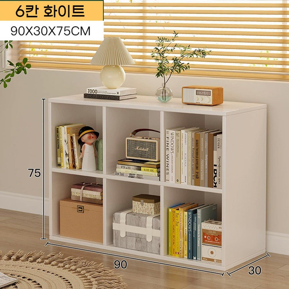 하루꿈 격자 오픈책장 대용량 다용도 수납 진열장 조립식 DIY 책꽂이 낮은책장 거실 침실 사무실 책장, 2단, 원목색할인 상세 이미지 2