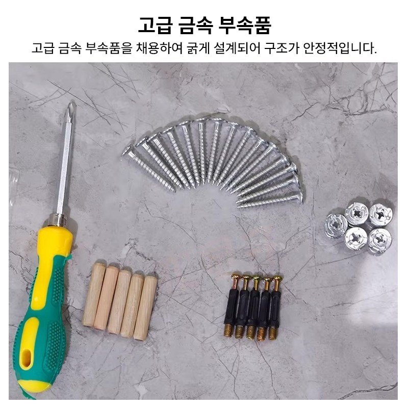 침대옆 책꽂이 길쭉한 협탁 틈새 수납장 벽쪽 선반 수납 선반, 1개, 흰색 100x20x95할인 상세 이미지 1