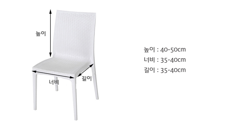 러빙랩 슈가 고탄력 의자커버, 연그레이, 4개 상세 이미지 1