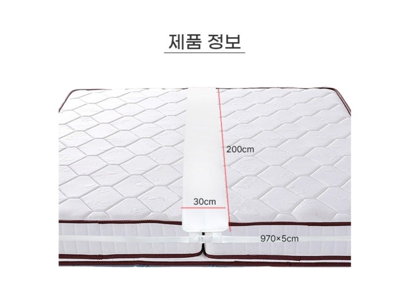 인앳홈 매트리스 틈새 패드, 화이트 상세 이미지 1