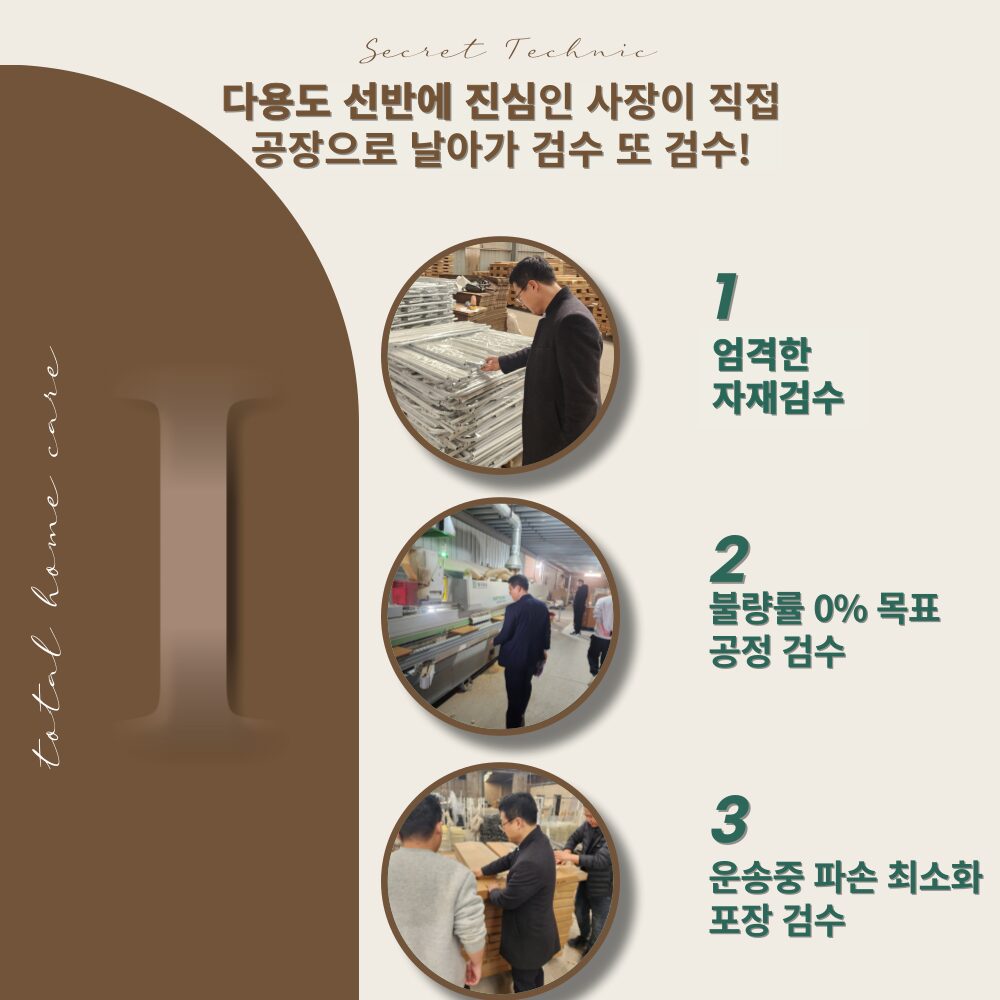 하이퍼랙 이동식 철제선반 고강도 접이식 무설치 수납선반 5단, 메탈블랙쿠폰할인 상세 이미지 1