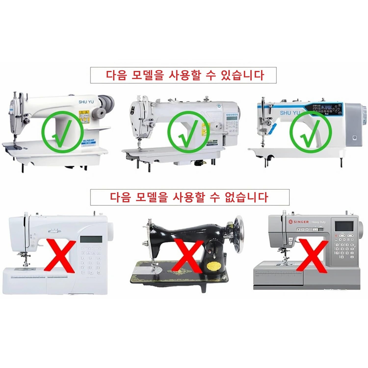 루이 재봉틀 실꿰개 - 자석 고정형 편리한 바늘꿰기 도구, 푸른 색, 1개할인 상세 이미지 2