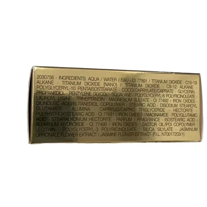 입생로랑 엉크르 드 뽀 쿠션 14g, B20, 1개할인· 6일 남음 상세 이미지 1