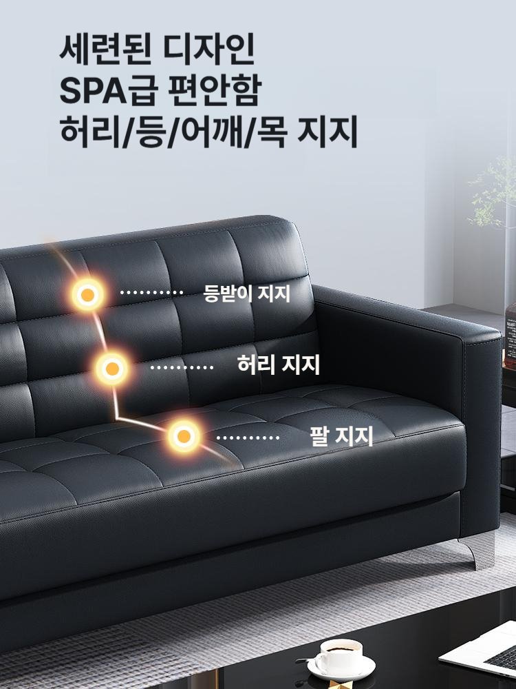 사무실 소파 세트 응접실 회의실 1인 3인용 쇼파, 1+3 상세 이미지 2