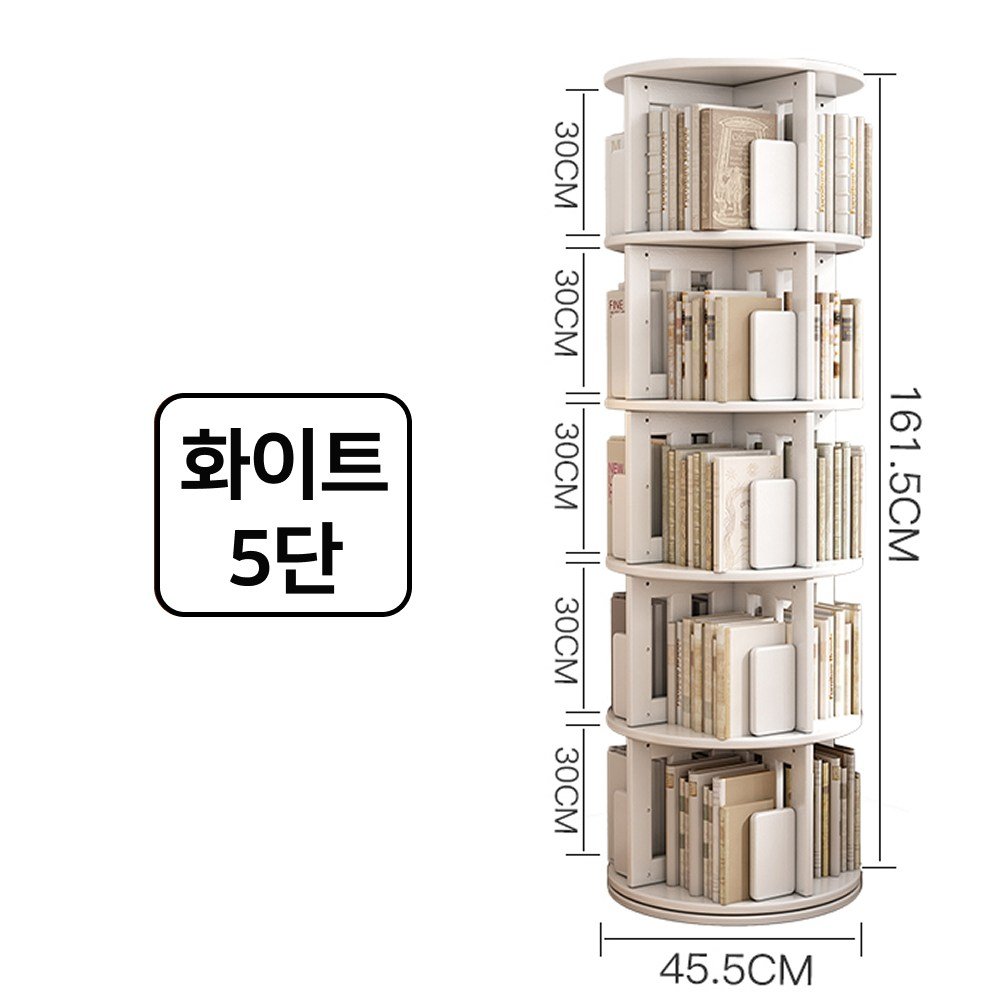 벨라노 모던 360도 회전 책장 원목 책꽂이 4단 5단 6단 수납, 화이트쿠폰할인 상세 이미지 2