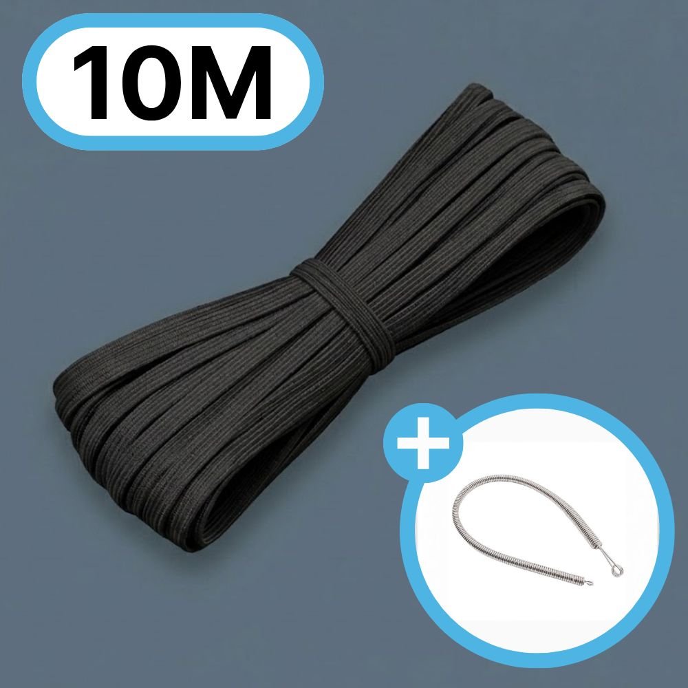 생활해랑 바지 고무줄 밴드 10mm, 1개, 블랙할인 상세 이미지 1