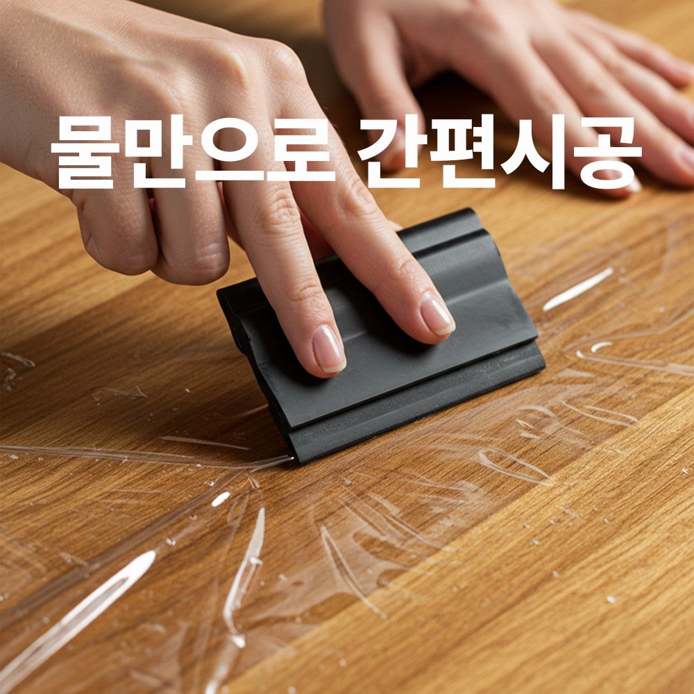 홈스킨 테이블매트 식탁매트 초강력 보호 필름 엘라스틴 TPU, 투명, 1개, 대형(132 x 100 cm)할인 상세 이미지 1