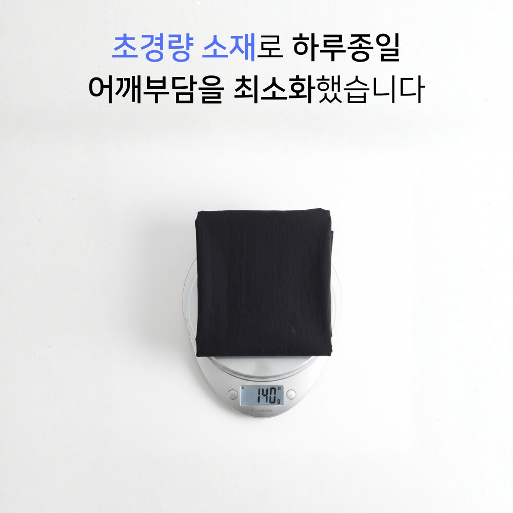 통품스토어 더 편해진 롱기장 어린이집 조끼앞치마 발수원단 주방 원피스앞치마, 1개, 블랙할인· 05:53:3 상세 이미지 2
